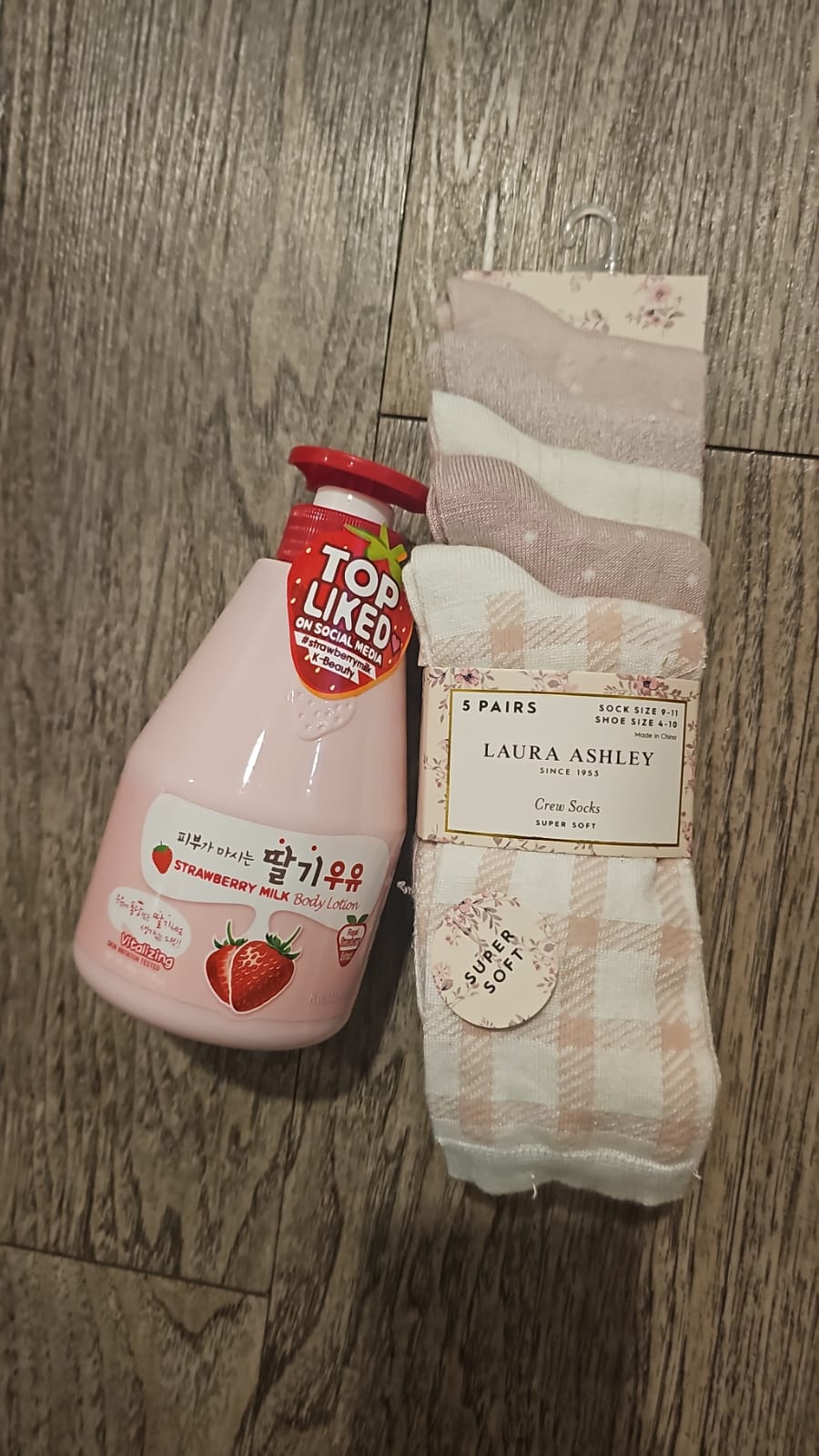 Cortinas y edredon navidad - apartado